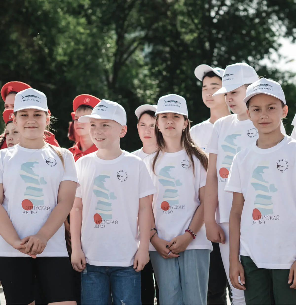 Благотворительность 3
