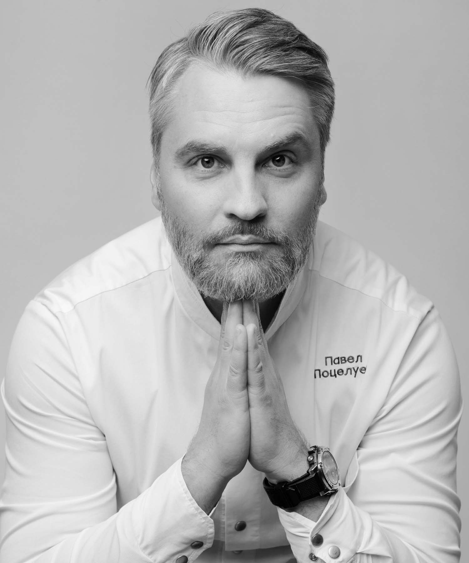Павел Поцелуев