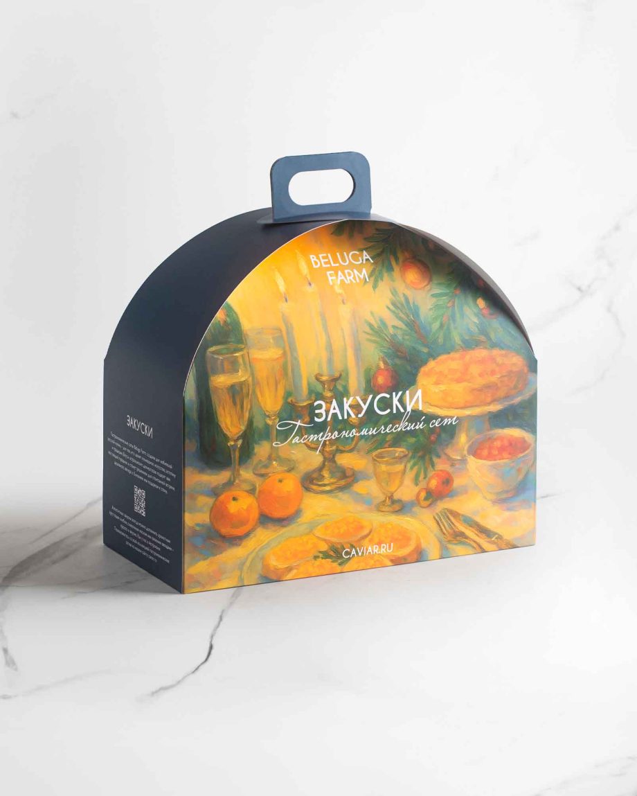 Гастрономические закуски