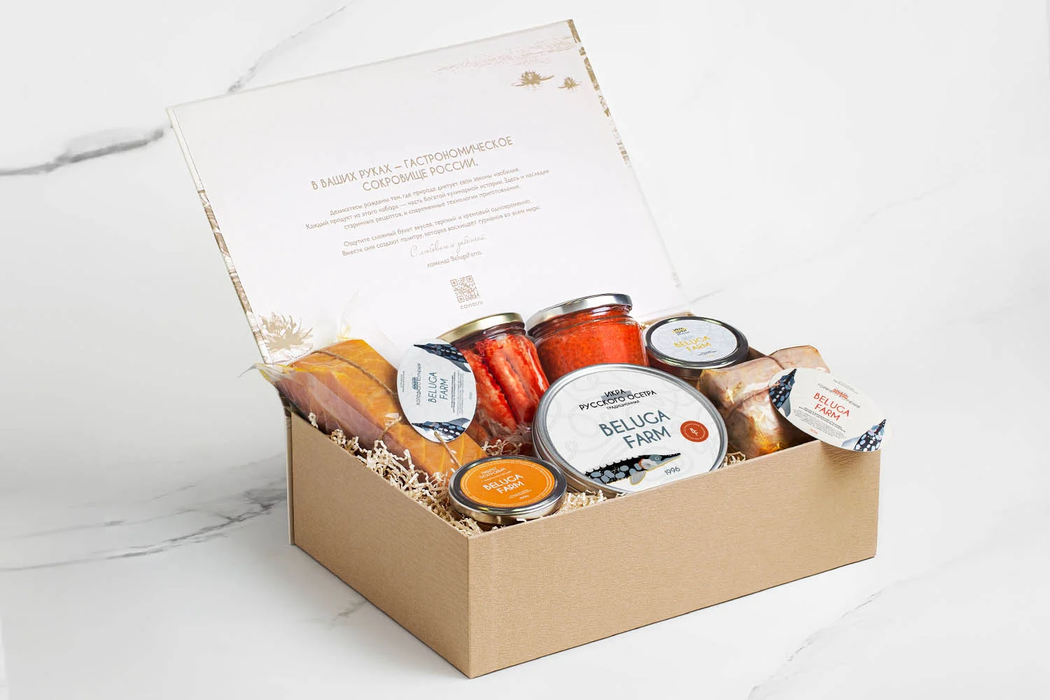 Подарочный набор "Гастрономическое сокровище России" с чёрной икрой и деликатесами